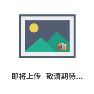 美國ARTHUR G RUSSELL振動器VBC-16VFP